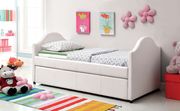 White leatherette daybed main photo