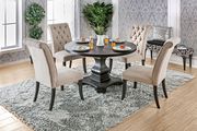 Round casual style pedestal table main photo