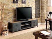 Industrial style metal TV Stand main photo