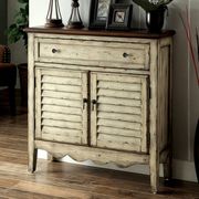 Antique white/brown rustic cabinet main photo