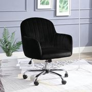 Black Contemporary Office Chair main photo