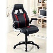 Black/silver/red leatherette contemporary office chair main photo