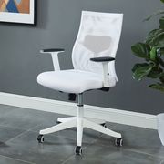 White contemporary office chair main photo