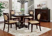 Round brown cherry dining table main photo