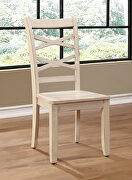 White transitional side chair main photo