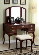 Ashland (Cherry) Elegant modern vanity set with stool