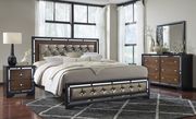 Brown/cherry two toned modern style king bed main photo