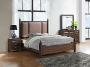 Rustic two-toned brown classic king bed main photo