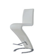 Pair of white z-shaped bar stools main photo