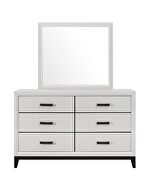 Kate (White) White contemporary style casual dresser