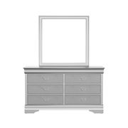 Silver / gray contemporary dresser