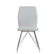 Modern white dining chair main photo