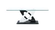 Futuristic series of glass contemporary occasional tables main photo