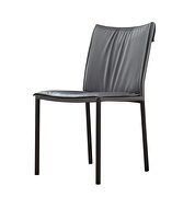 Gray leather dining chair main photo