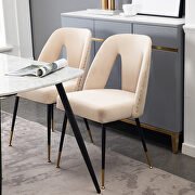 Modern beige velvet upholstered dining chair with nailheads and black metal legs, set of 2 main photo