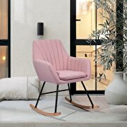 Pink fabric rocking chair main photo
