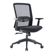 Black modern office task chair with adjustable armrests main photo