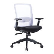 White modern office task chair with adjustable armrests main photo