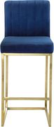 Navyvelvet fabric / gold base bar height stool main photo
