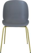 Gray plastic / gold chrome dining chair main photo