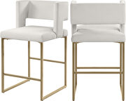 Caleb II (Cream) Cream unique square back bar stool
