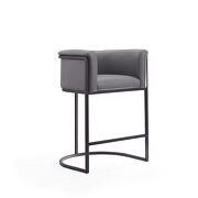 Cosmopolitan II (Gray) Gray and black metal counter height bar stool