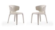 Cream faux leather dining chair (set of 2)
