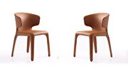 Saddle faux leather dining chair (set of 2) main photo