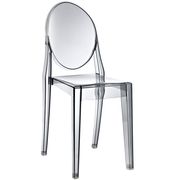 Casper (Smoked) II Durable side chair
