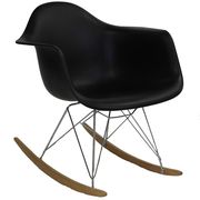 Molded black plastic rocking lounge chair main photo