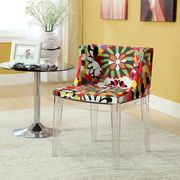 Design Accent Chair