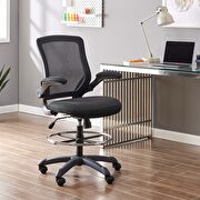 Veer (Black) Contemporary mesh adjustable office / computer chair
