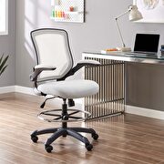 Veer (Gray) Contemporary mesh adjustable office / computer chair