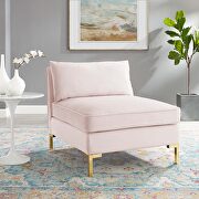 Performance velvet armless chair in pink main photo