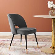 Rouse VT (Charcoal) Performance velvet dining side chair in charcoal