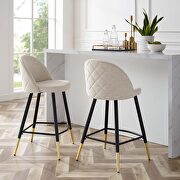Cordial С (Beige) Fabric counter stools - set of 2 in beige