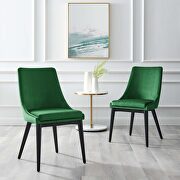 Emerald finish performance velvet accent dining chairs - set of 2 main photo