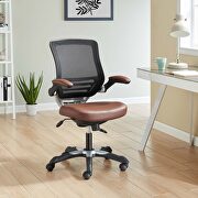 Vinyl office chair in tan main photo