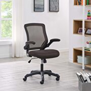 Veer II (Brown) Veer mesh office chair in brown