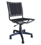 Black adjustable office / computer chair main photo